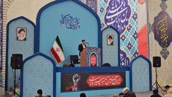 “جهاد دانشگاهی، بنیان‌گذار پیشرفت؛ پارک علم و فناوری البرز، تداوم‌بخش آن.”