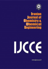 نمایه‌سازی بین‌المللی مجله IJCCE در پایگاه بین المللی  ABCD Journal Index
