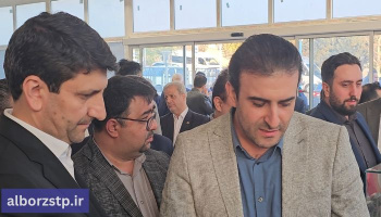 بازدید وزیر ارتباطات و فناوری اطلاعات از شرکت دانش بنیان و فناور پارک علم و فناوری البرز جهاددانشگاهی