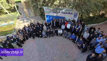 نخستین کمپ سه روزه تربیت و توانمندسازی کارگزاران مالکیت فکری کشور