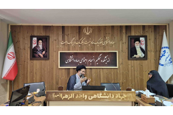 مصاحبه با حجت الاسلام و المسلمین سید ناصر میرمحمدیان؛ مدیر عامل بنیاد هدایت سازمان تبلیغات اسلامی