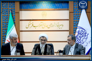 لزوم تدوین الگوی حکمرانی جهاددانشگاهی برای تدریس در دانشگاه‌ها