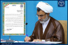 تقدیر دبیر شورای عالی انقلاب فرهنگی از جهاددانشگاهی برای پیشبرد مأموریت‌های علمی، فرهنگی و فناورانه در جنگ تحمیلی سوم