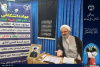 تمجید امام جمعه سمنان از تلاش‌های مداوم جهاددانشگاهی در حوزه پژوهش‌های بنیادی و اثرگذار