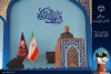تشریح دستاوردهای مجتمع تحقیقاتی شهدای جهاددانشگاهی در نماز جمعه/تأکید بر بهره‌گیری از ظرفیت‌های علمی و فناورانه برای حل مسائل