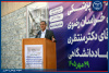 تحقق کامل منابع پیش‌بینی‌شده جهاددانشگاهی در سال ۱۴۰۴