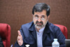 استاندار قم بر راه‌اندازی قرارگاه جوانی جمعیت در جهاددانشگاهی تأکید کرد / لزوم راه‌اندازی سامانه‌ای برای پیگیری روند درمان ۱۰ هزار زوج نابارور