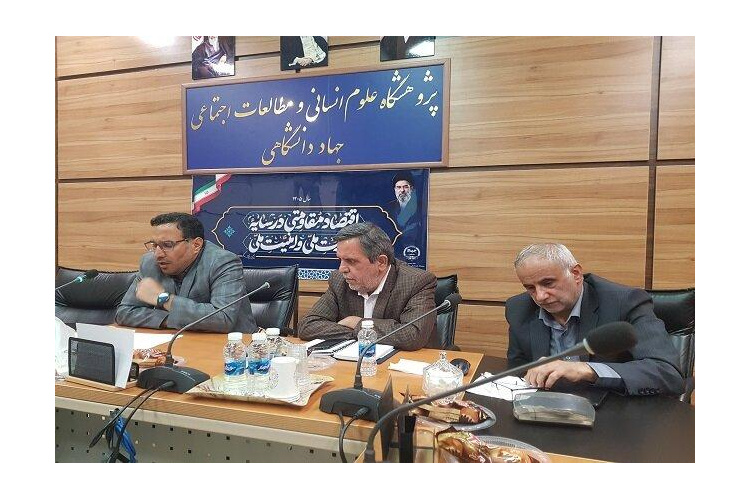 راز ماندگاری ایران در طوفان تحریم‌ها و تهدیدها؛ آنچه تحلیلگران غربی نادیده گرفتند