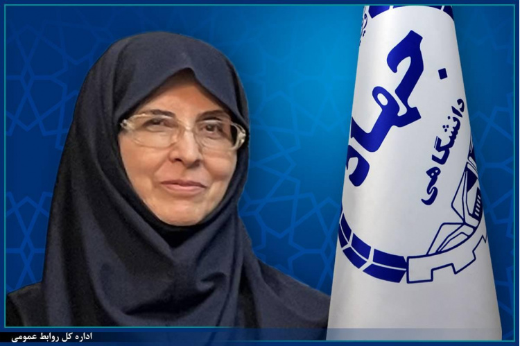 انتصاب مدیرگروه تخصصی اخلاق در علم و فناوری جهاددانشگاهی