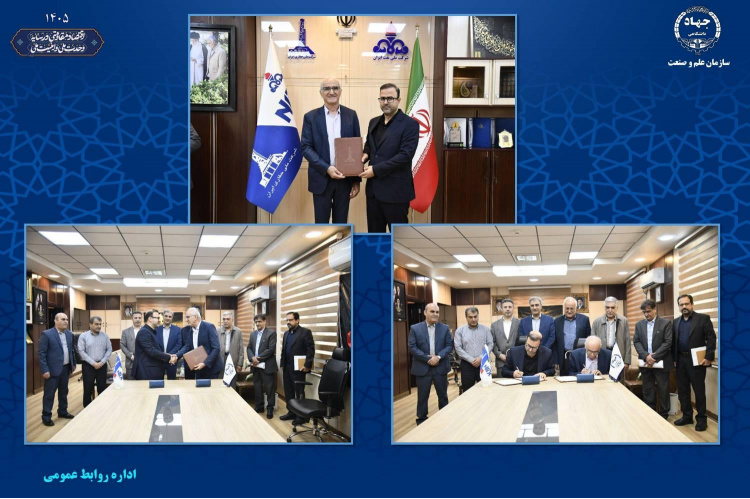 گام جدید در خودکفایی صنعت نفت/ توافق برای ساخت دو دکل حفاری سنگین توسط جهاددانشگاهی علم و صنعت