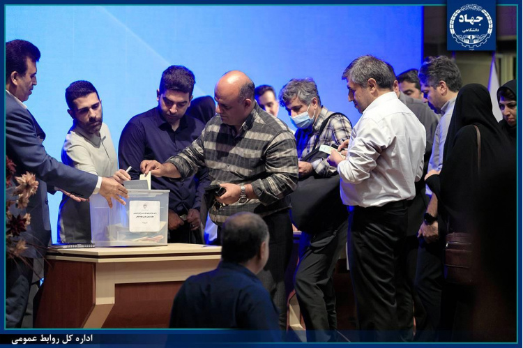 برگزاری فرآیند مشارکت‌خواهی انتخاب مدیران کل دفاتر تخصصی پژوهش و فناوری جهاددانشگاهی
