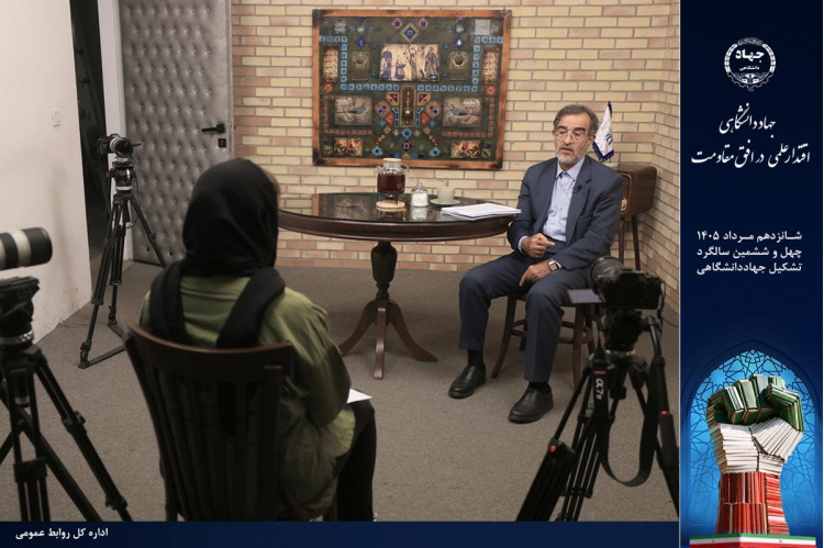 گفت‌وگوی رئیس جهاددانشگاهی با خبرگزاری خبرآنلاین در آستانه چهل‌وششمین سالگرد تشکیل این نهاد