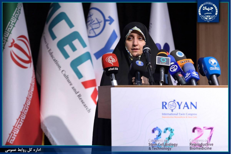 لزوم سیاستگذاری جمعیتی مبتنی بر داده و پژوهش/ رویان؛ نماد پیوند دانش، فناوری، درمان و امید است