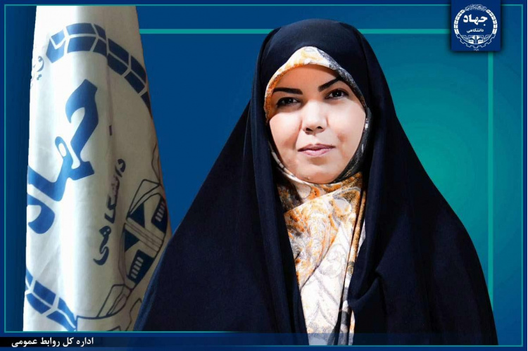 پیشرفت علم و فناوری ایران عزیز، با اعتماد به دانشجویان و دانشگاهیان شتاب می‌گیرد