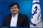 انتصاب قائم ‌مقام رئیس جهاددانشگاهی