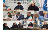 نخستین نشست تخصصی گردشگری ورزشی اصفهان برگزار شد