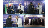 تداوم فرهنگ ایثار در موکب‌ سلامت/ تقدیر وزارت دادگستری پژوهشگاه ملی سرطان جهاددانشگاهی