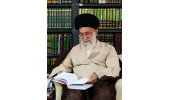 تحول علوم انسانی در اندیشه رهبر شهید انقلاب؛ تأکید بر استخراج مبانی از قرآن کریم