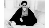 بازخوانی اندیشه سیاسی و فکری امام خمینی(ره) در پیوند فقه، عرفان و سیاست
