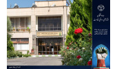 دستیابی پژوهشگران پژوهشکده گیاهان دارویی به دانش فنی تولید هیبریدهای جدید خشخاش با هدف خودکفایی در تولید داروهای خاص