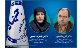 انتصاب سرپرستان دو اداره کل مدیریت اجرایی و برنامه‌ریزی، نظارت و ارزیابی پژوهش و فناوری جهاددانشگاهی