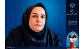 پژوهشکده گیاهان دارویی جهاددانشگاهی؛ از پژوهش تا تجاری‌سازی دستاوردهای بومی