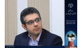 گام بلند جهاددانشگاهی علوم پزشکی تهران برای تأسیس مرکز ملی زخم