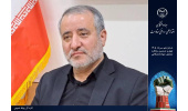 جهاددانشگاهی میتواند ظرفیتهای استان را به فرصتهای توسعهآفرین تبدیل کند