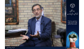 ورود ایران به مرزهای نوین درمان سرطان / پژوهشگاهی هم‌تراز رویان که کمتر دیده شد