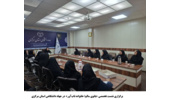 نشست تخصصی «بانوی سالم؛ خانواده تابآور» در جهاد دانشگاهی استان مرکزی برگزار شد