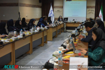 هفتمین سمینار علمی-تخصصی نوروزی برگزار شد