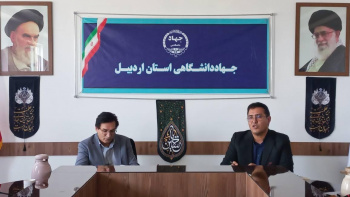 ارتقاء ۵ رتبه ای شاخص توسعه‌یافتگی اردبیل در حوزه ارتباطات/ از ظرفیت‌های فناورانه برای تقویت اقتدار ملی استفاده شود