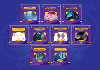 برگزاری ۹ کارگاه تخصصی همزمان با بیست و ششمین کنگره بین‌المللی رویان جهاددانشگاهی