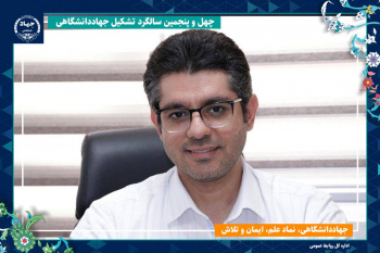 تشریح دستاوردهای پژوهشکده فناوری‌های زخم و ترمیم بافت یارا جهاددانشگاهی علوم پزشکی تهران/ از برگزاری کنگره‌های بین‌المللی تا راه‌اندازی مرکز ملی زخم