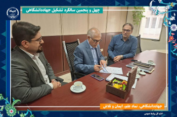 قرارداد ساخت ۴۲۰ عدد فیلتر هوای موتورهای کاترپیلار