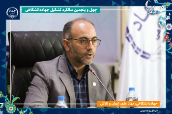 از طراحی و ساخت «تستر کوپلینگ انعطاف‌پذیر» تا نقش آفرینی در کاهش مشکلات ناترازی انرژی