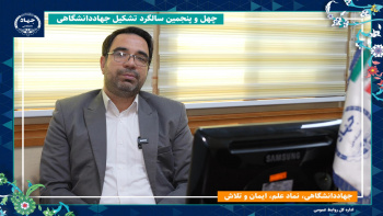 تولید واکسن داخلی طیور؛ گامی مهم در مسیر خودکفایی کشور در حوزه تولید واکسن جهت حفظ سلامت غذایی