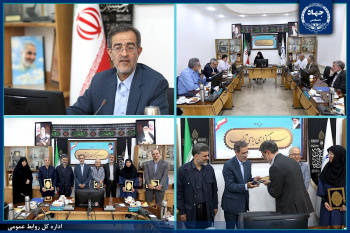 نخستین جلسه شورای علمی جهاددانشگاهی برگزار شد/ تاکید بر ضرورت ایجاد دبیرخانه شورا