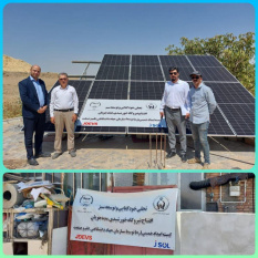 افتتاح نیروگاه‌های خورشیدی خانگی (پشت بامی) برای مددجویان کمیته امداد امام خمینی(ره) توسط جهاددانشگاهی علم و صنعت