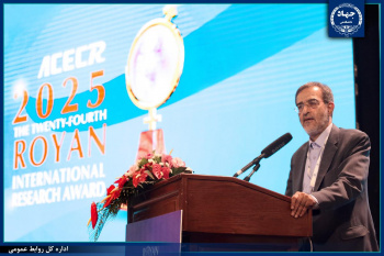 جهاددانشگاهی بستر تربیت دانشمندان و پژوهشگران است/ رویان نماد مرجعیت علمی ایران در جهان