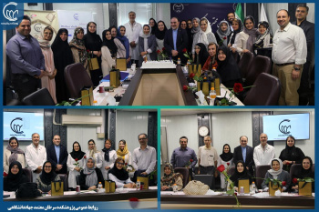 قدردانی از متخصصان پژوهشکده معتمد و اعلام توسعه زیرساخت‌های درمانی در مراسم روز پزشک