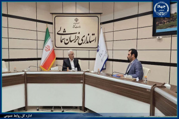 حمایت استاندار خراسان شمالی از توسعه ظرفیت‌های جهاددانشگاهی در حوزه‌های پزشکی و علمی