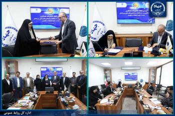 امضای تفاهم‌نامه همکاری جهاددانشگاهی و مرکز مطالعات و همکاری‌های علمی بین‌المللی وزارت علوم/تأکید بر توسعه همکاری‌های دو مجموعه