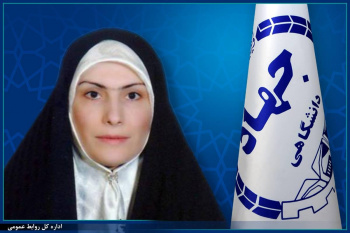 انتصاب سرپرست دانشکده علوم پایه پزشکی و فناوری نوین پژوهشگاه رویان