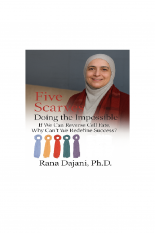 حکایت دانشمند برجسته ژنتیک با ۵ روسری!