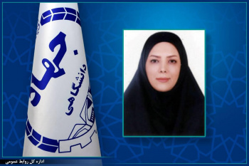 سرپرست پژوهشکده محیط زیست جهاددانشگاهی استان گیلان منصوب شد