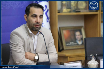 ۲۵ پروژه تحقیقاتی جهاددانشگاهی علوم پزشکی تهران برای رفع نیازهای داخلی