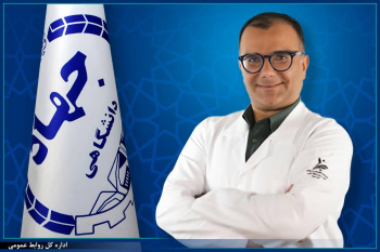 سرپرست مرکز فوق تخصصی درمان ناباروری ابن‌سینا جهاددانشگاهی منصوب شد