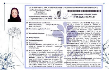 ثبت اختراع «سیستم مخابراتی بی‌سیم معلق مبتنی بر بالن» در WIPO