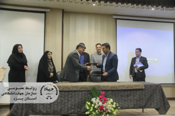 انعقاد تفاهم‌نامه مدیریت سبز روستاها بین جهاددانشگاهی یزد و استانداری